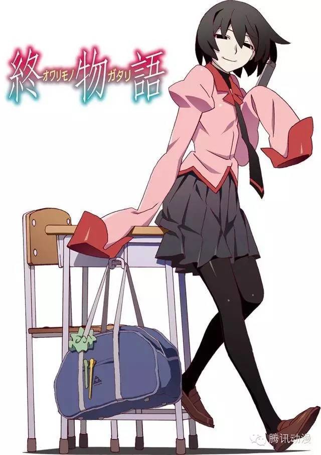 Owarimonogatari อวสานแห่งปกรณัม ตอนที่ 1-12 ซับไทย